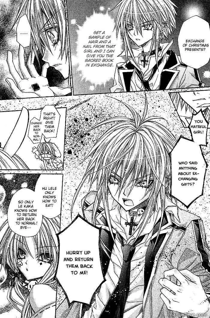 Vampire Master (Os Rabbit Cat) Chapter 6 16